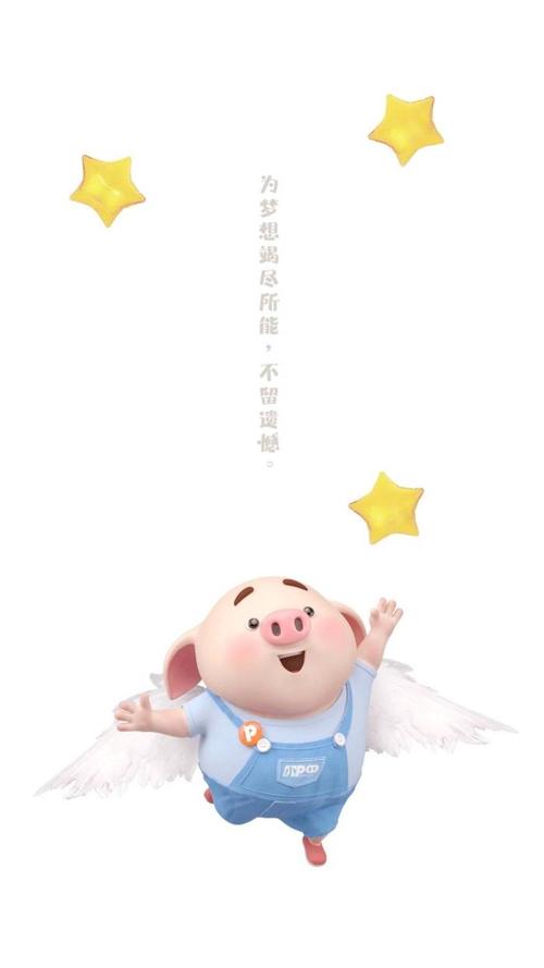 用戶頭像
